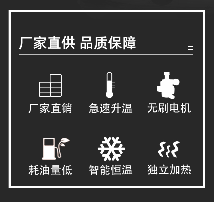 新能源车柴暖电动汽车专车专用款改装燃油暖风机水暖驻车加热器-图0