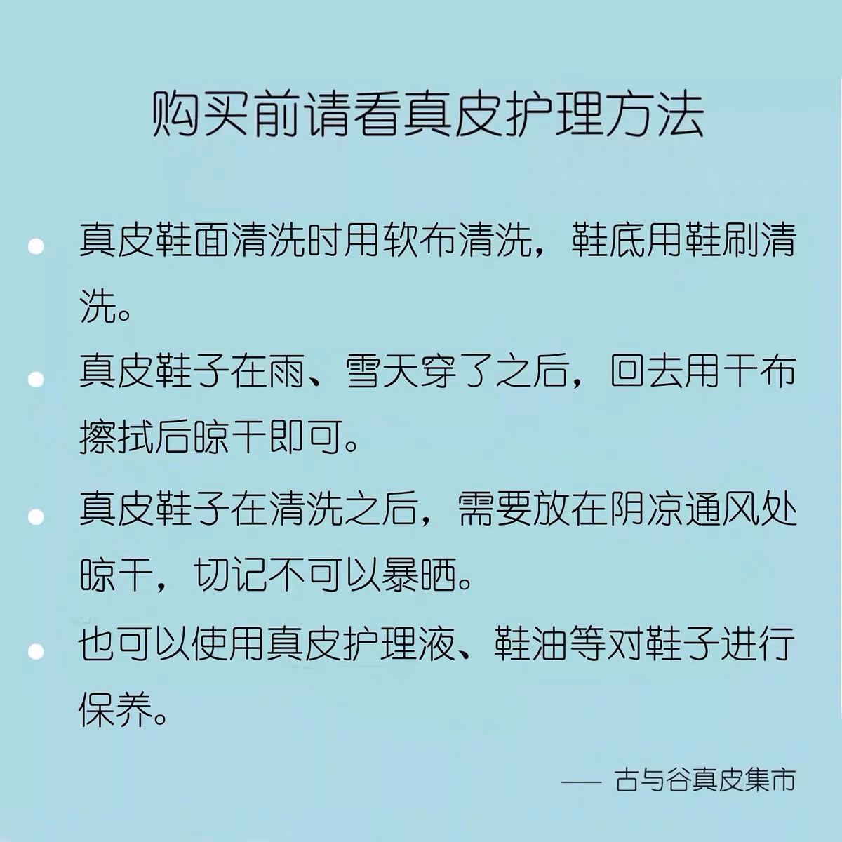 内增高小白鞋2024新款休闲鞋白色小皮鞋板鞋女款厚底鞋8cm松糕鞋 - 图2