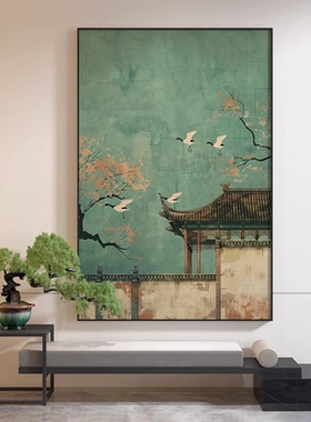 新中式装饰画中式复古建筑禅意挂画餐厅绿色中古客厅玄关卧室壁画