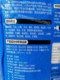 Queer Cat Food Deep Sea Fish General Cat Food for Adults and Young Adults 20 catties