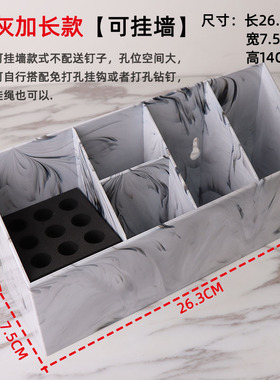 美发工具收纳盒剪刀梳子桌面整理