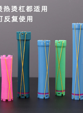 美发进口耐高温不断烫发热烫皮筋