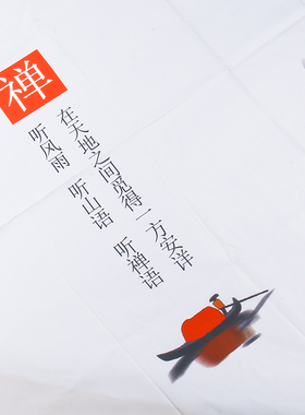 理发店高档发廊专用网红美发围单不易静电防水加长国潮风剪发围布