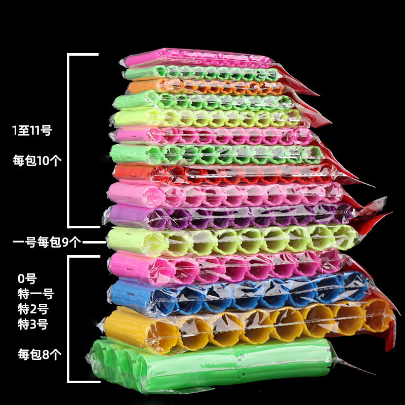 发廊用品加厚烫发工具卷发练习冷烫杠子梨花空心杠标准美发纹理杠,淘宝优惠券,粉丝福利购,淘宝优惠卷