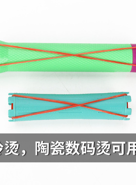 美发进口耐高温抗热橡皮筋冷烫发专用皮筋数码烫热烫橡皮筋包邮