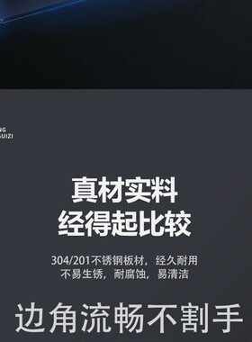 商用加厚不锈钢油烟罩风机餐厅饭店食堂厨房排烟罩强力吸油烟机