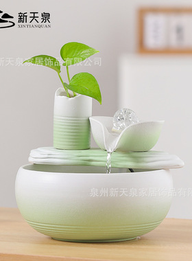 太阳能不插电循环水加湿器鱼缸