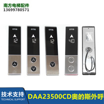 Os Slift summoning box DAA23500CD10 outcry panel DAA26800GZ A3N148470 brand new