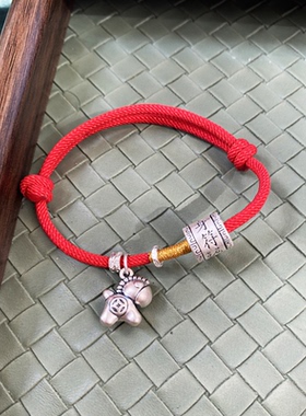 999足银马年本命年转运红绳手链
