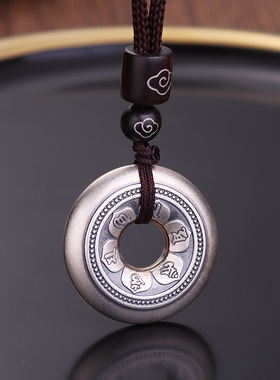 男女足银平安扣貔貅项坠