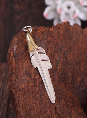 925银潮牌高级感原创小众潮流百搭嘻哈日银风切羽毛配件吊坠DIY