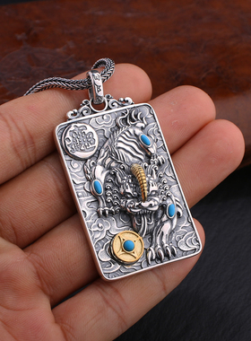 s925霸气可转动男人配饰貔貅吊坠