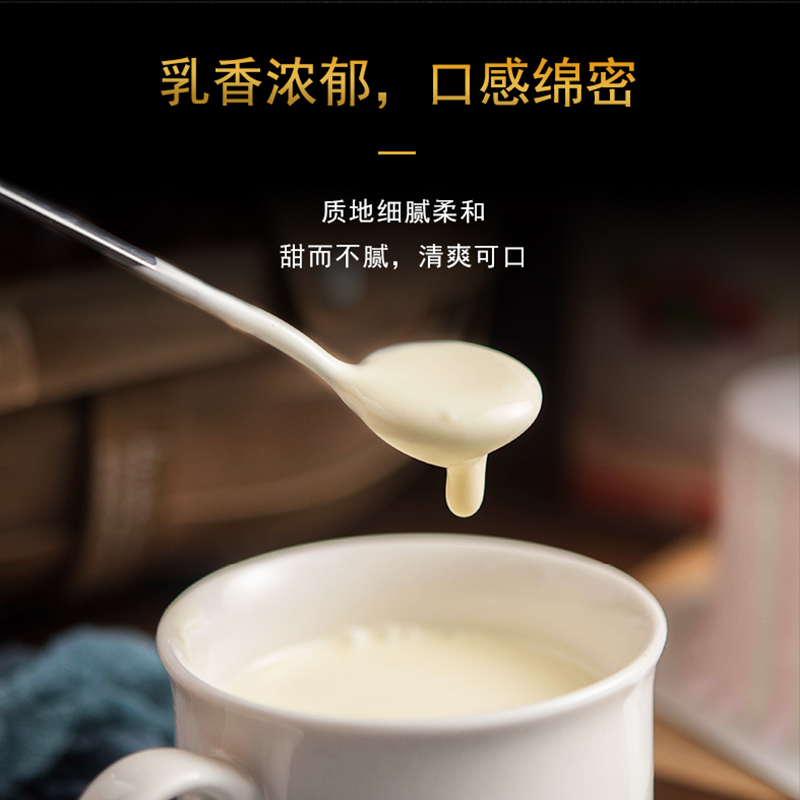 百钻含乳脂植物淡奶油 家用烘焙蛋糕裱花材料蛋挞甜点稀鲜奶油1kg - 图1