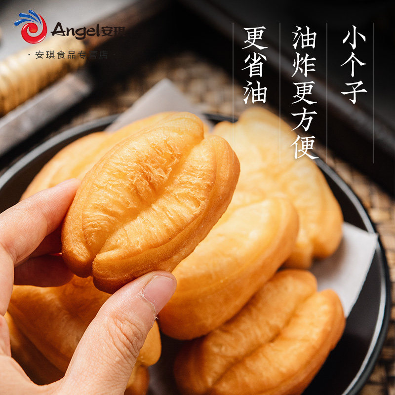 【直播推荐】百钻无铝害小油条*食材 安琪食品包点/面点/油条油炸类