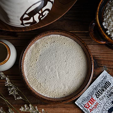 【商超同款】安琪甜酒曲8g*5包[1元优惠券]-寻折猪