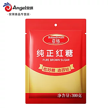 【百钻】纯正甘蔗红糖300g[2元优惠券]-寻折猪