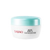 Dabao Hydrating Moisturizing Essence Cream Moisturizing Lock Aloe Vera Cream Women's Lotion Moisturizing Cream Genuine Official Flagship Store