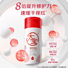Dabao Vitamin B5 Repair Lotion Hydrating Moisturizing Anti-Wrinkle Firming Cream Moisturizer Genuine Official Flagship Store