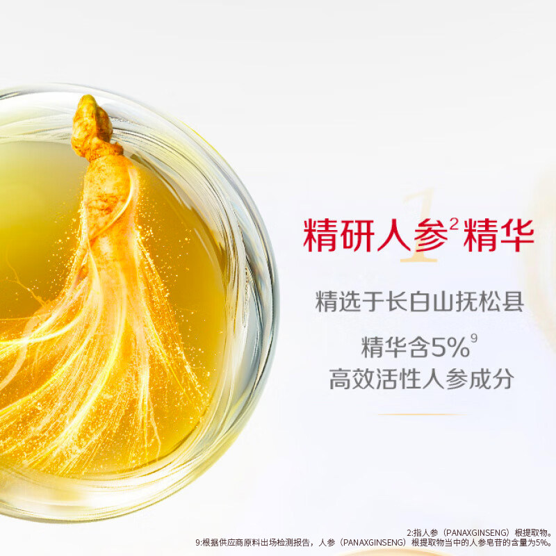 Dabao Vitamin E Milk Large Capacity Lotion Face Cream Body Lotion Women Men SOD Honey Genuine Official Flagship Store
