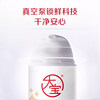Dabao Vitamin C Essence Lotion, Whitening and Spot Removal, Whitening and Brightening Cream, Women’s Genuine Official Flagship Store