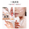 100% authentic guaranteed Dabao sod honey facial cream