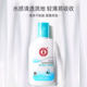Refreshing and moisturizing Dabao is light and easy to absorb