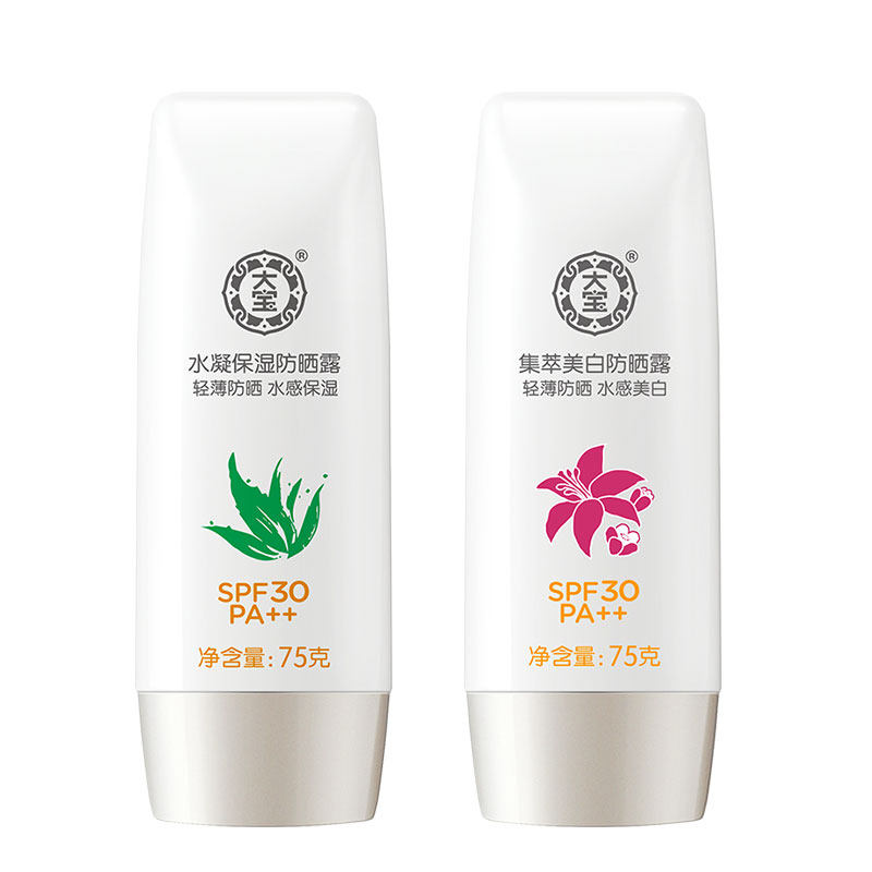 大宝露美白隔离二合一女控油防晒霜 大宝香草雨露防晒霜