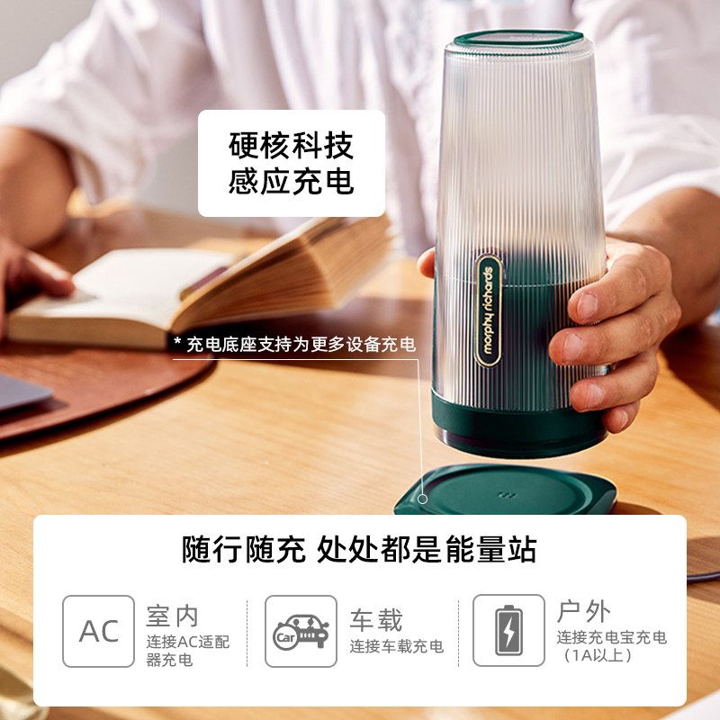摩飞榨汁家用水果迷你小型炸果汁机 摩飞电器哥登榨汁机