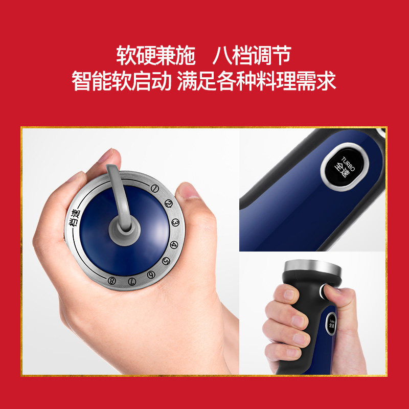 英国摩飞mr6006多功能小型料理机 摩飞电器哥登搅拌/料理机