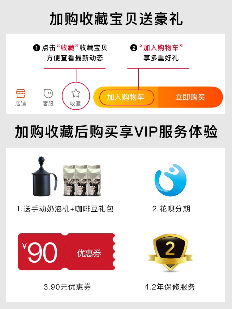 摩飞家用全自动小型美式煮咖啡机 摩飞电器哥登咖啡机