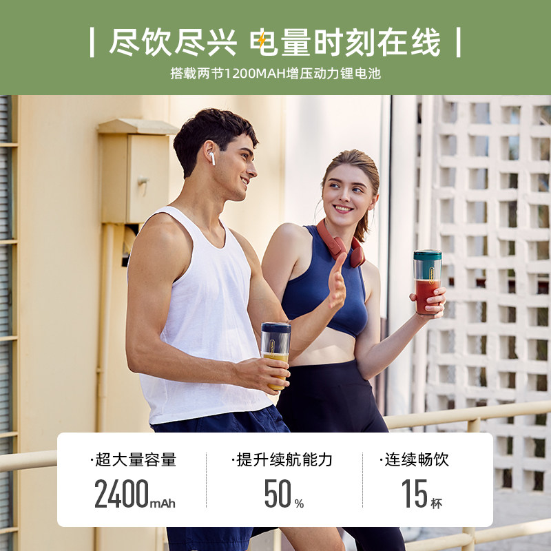 摩飞榨汁家用水果迷你小型炸果汁机 摩飞电器哥登榨汁机
