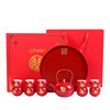 Wedding tea set for tea cup gift box set for wedding event porcelain workshop
