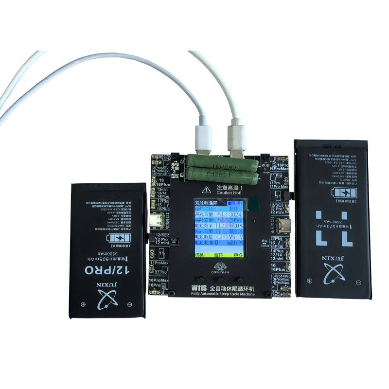 OSS W11S电池电芯跑循环修复仪工具跑效率弹窗修复仪改数据,淘宝优惠券,粉丝福利购,淘宝优惠卷