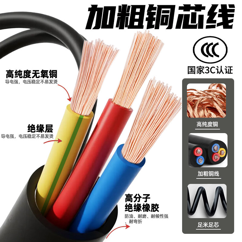 公牛线盘移动式电缆盘814DLP带漏保16A大功率延长线盘30/50/100米,淘宝优惠券,粉丝福利购,淘宝优惠卷