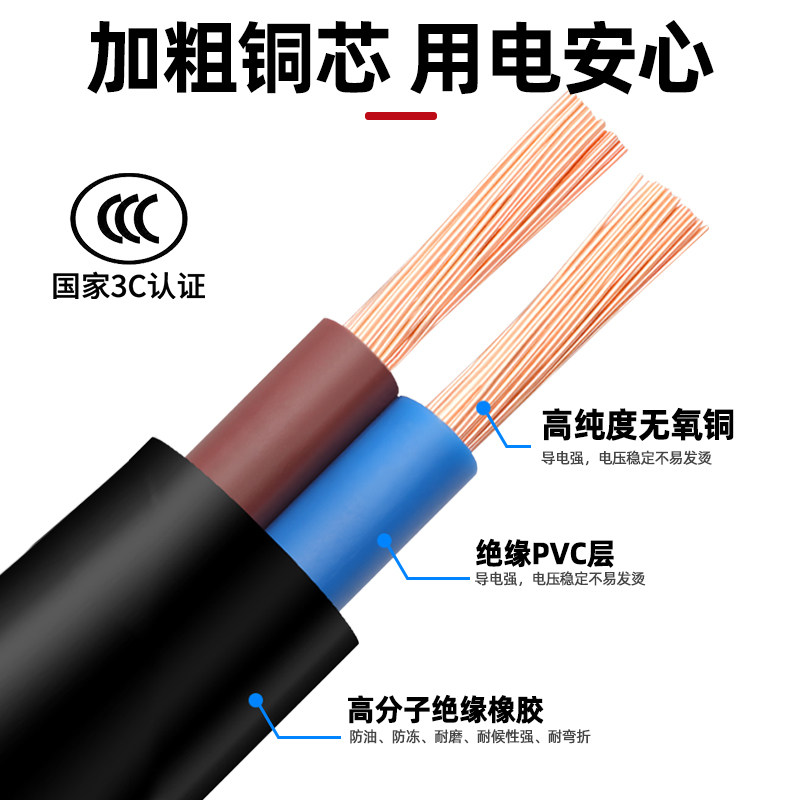 公牛移动卷线盘806DC电缆空盘16A大功率绕卷线拖线盘30/50/100米,淘宝优惠券,粉丝福利购,淘宝优惠卷