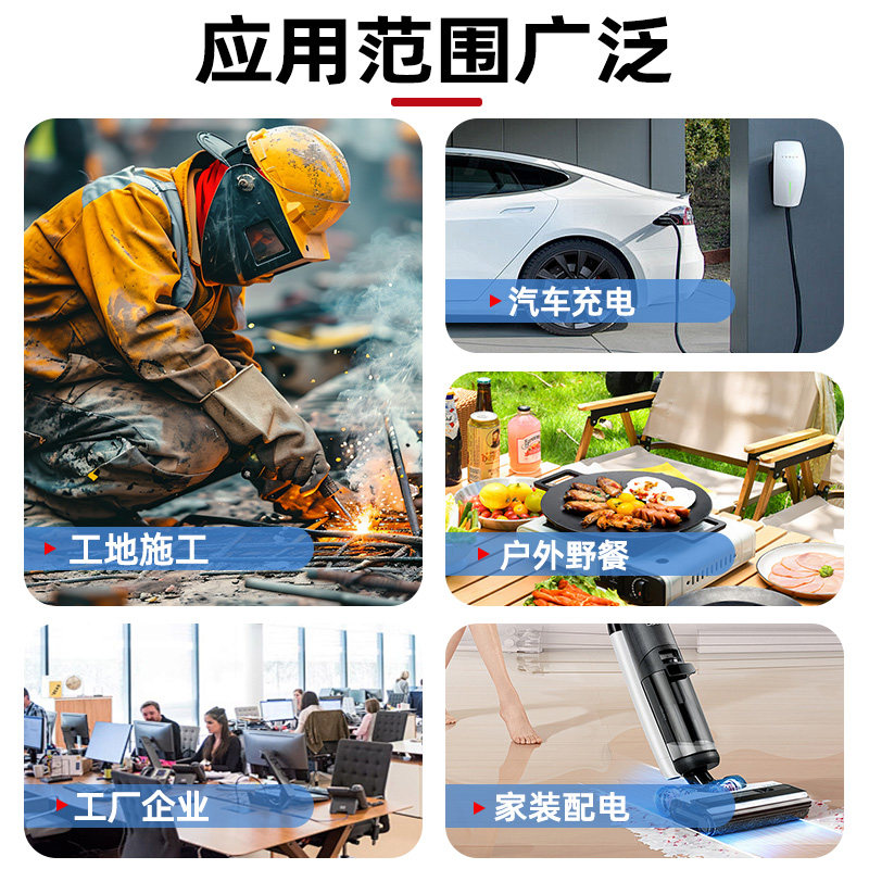 公牛移动卷线盘806DC电缆空盘16A大功率绕卷线拖线盘30/50/100米,淘宝优惠券,粉丝福利购,淘宝优惠卷