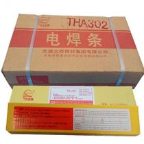 Bridge THJ422J427J507J506J502 Structural steel welding rod 2 2 0 5 3 0 2 5 4 0