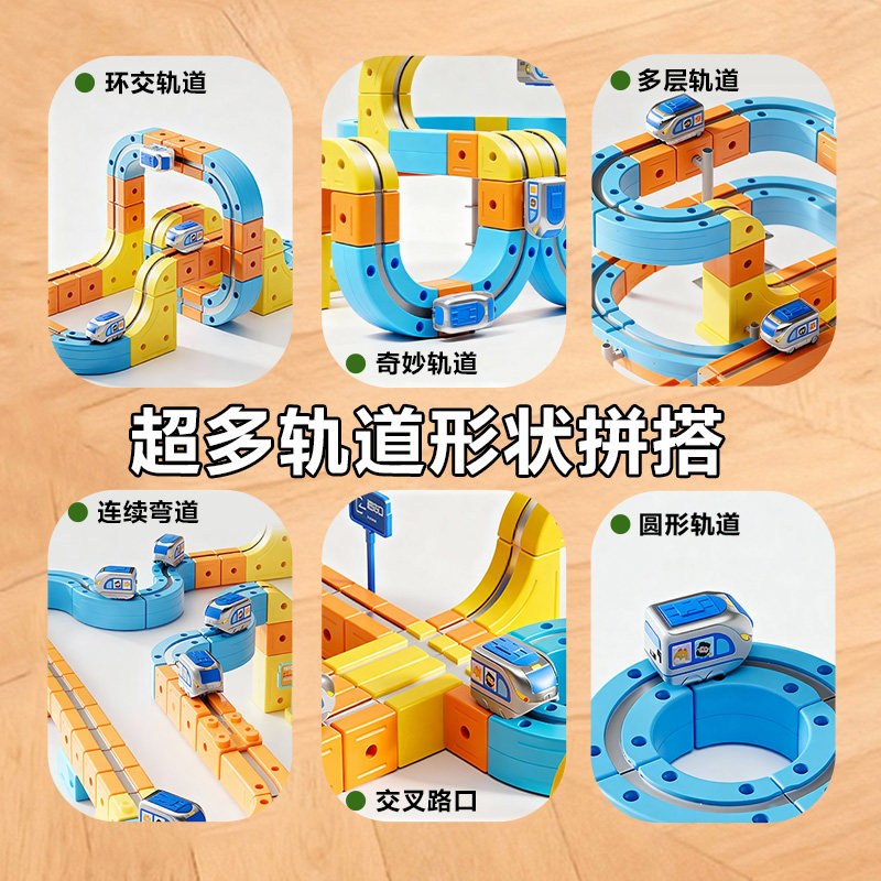 图4