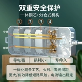 Delica Plugging USB -плата в общеживающем общежил общежитообразной общежирий общевой общежирий общевой общежил общежирилки -общежири -общевой общежил общежири -общежири -общевой общежил общежирилки -общежития в общежил общежил общежития оборудования в общежил оборудования оборудования оборудования оборудования оборудования оборудования оборудования оборудования оборудования оборудования оборудования оборудования оборудования оборудования оборудования оборудования оборудования оборудования оборудования оборудования оборудования оборудования оборудования оборудования оборудования оборудования оборудования оборудования оборудования оборудования оборудования оборудования.