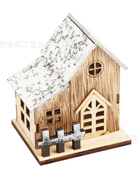 圣诞节木质工艺品木制雪花小房子小木屋灯饰摆件橱窗桌面装饰品