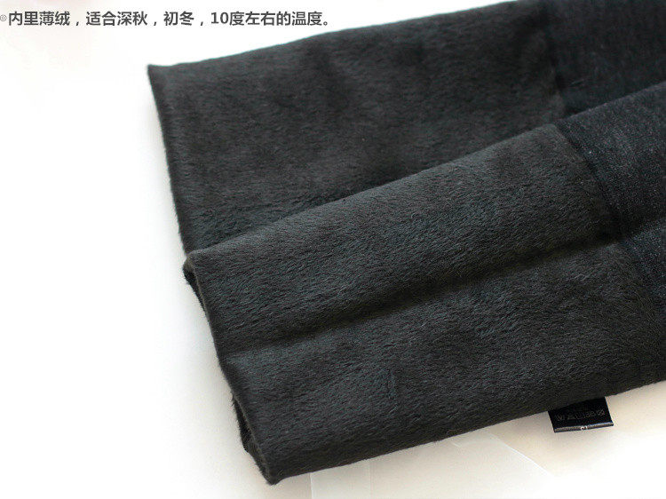 秋冬8295绒爪毛薄棉抗起球一体裤秋冬加绒保暖裤连裤袜打底踩脚裤,淘宝优惠券,粉丝福利购,淘宝优惠卷