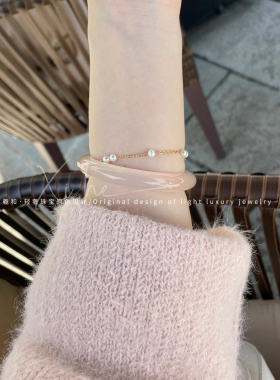 【官方正品】招桃花香槟月光玉镯