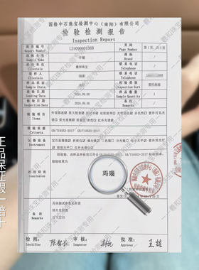 【官方推荐】显白温柔香槟粉玉镯