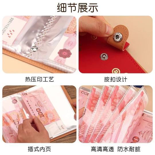 2025 Zhongfu 100 Yuan banknote wallet with large capacity password