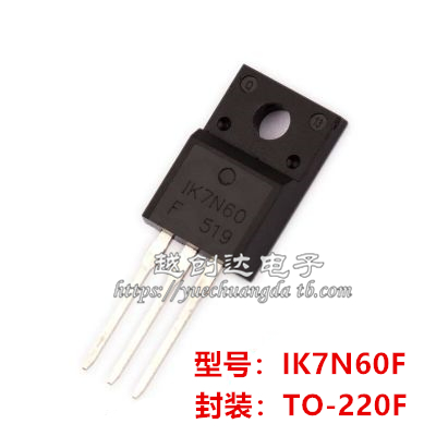 原装正品 MPU-6050 芯片 陀螺仪/加速度计 9轴 可编程 I2C QFN-24 - 图3