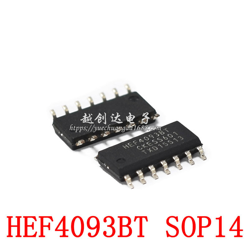 原装正品 MPU-6050 芯片 陀螺仪/加速度计 9轴 可编程 I2C QFN-24 - 图0