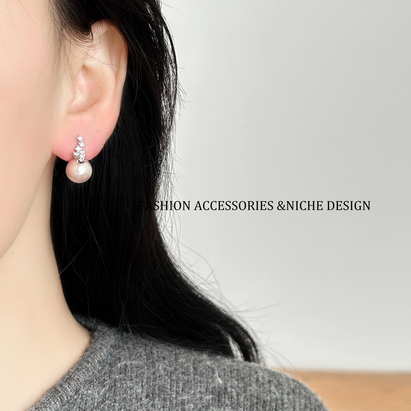 清冷水晶满镶锆石紫珍珠耳钉时尚精致独特耳环轻奢小众感耳饰,淘宝优惠券,粉丝福利购,淘宝优惠卷