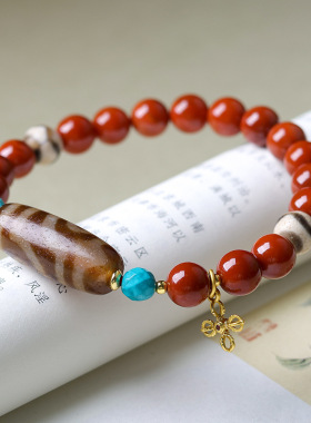2025冬季上新南红玛瑙单圈手链 文玩两眼天珠新中式手串