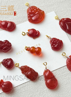 红玛瑙冰种平安扣S925银扣头设计款佛公吊坠树叶葫芦挂件男女项链