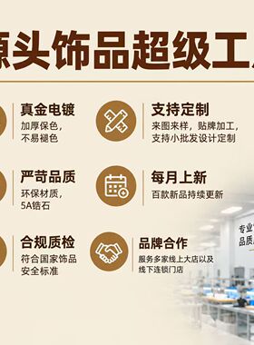 复古叠戴排指通勤小众设计感百搭女士指环铜镶锆开口可调节